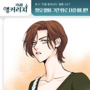 카페앵커리지
