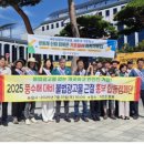 광고물협회-31 이미지