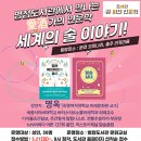 병점도서관 이미지