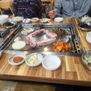 제주가흑돼지