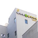 피아노의숲음악학원 이미지