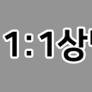 cafe후유카페 이미지