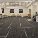 놀고가개 이미지