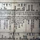 대림인쇄