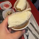 마루 죽도양꼬치 | 포항 양꼬치 맛집 죽도양꼬치 방문 후기