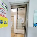 현대3차아파트경로당 이미지