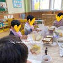 효광초등학교 이미지