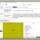 영신여자고등학교.영신간호비즈니스고등학교 | 중계동청구3차입지2006년대비 7억7찬만원 차익과 전고점(2021년)대비-235,000,000원 하락한 중계동 청구...