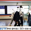 칼라광고기획