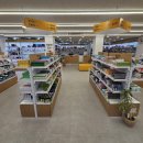 상록수약국 이미지