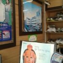 코아루세탁소 이미지