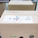 임충모한의원 이미지