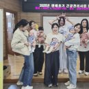 남동구보건소 이미지