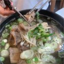 강남면옥 이미지