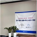 종합법률행정사무소 이미지