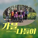 도우누리  동구노인복지센터 이미지