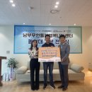 광주의료기 이미지