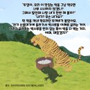 떡시루 이미지