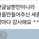 무림합기도 이미지