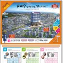 수원프라자약국 이미지