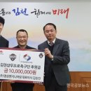 명성엔지니어링 - 창원시 성산구 중앙대로 49 | 명성엔지니어링