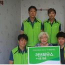 (주)조이테크 천안일보