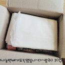 쉐리맘 이미지