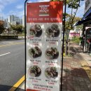 투머치샌드위치 이미지