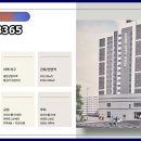 아크로시티뷰 티스토리