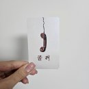 강남-047 이미지