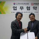 백제홍삼 - 송파구 위례성대로12길 6 | 백제홍삼