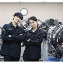 항공세탁 이미지