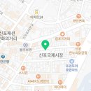 매대49번 네이버블로그