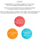 군산식자재 이미지