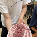 청오돼지들의세상