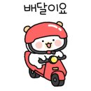 리즈의오븐 이미지