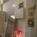 트렌드잇 카페24