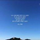 한울인테리어 이미지