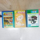 이 공책을 썼던 세대는? 이미지