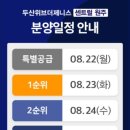 주식회사 더제니스 이미지