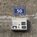 월아마을회관 이미지