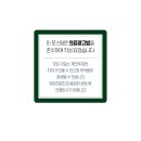 리더스함치과의원 이미지