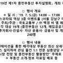 백경비엠에스 이미지