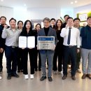 전남개발공사 이미지