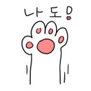 가거도일품 이미지