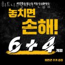 휘트니스 풀바디 이미지