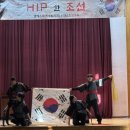 조치원명동초등학교 이미지