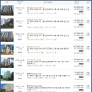 평택비전아이파크 101동 이미지