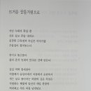 이솔 이미지