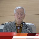 한민족학술원 이미지